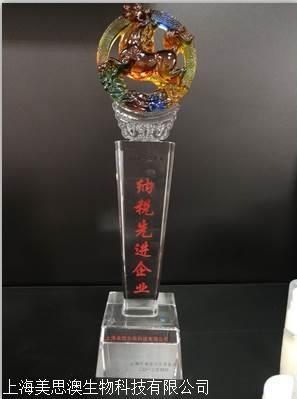 上海化妆品OEM贴牌加工厂税务合规与纳税策略指南